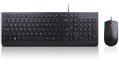 LENOVO ESSENTIAL WIRED KEYBOARD AND MOUSE COMBO FRENCH PERP