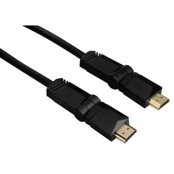 HAMA HDMI kabel ethernet 3m Svart Roterande Guld TL (00122111)