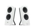 Z207 Bluetooth CPU Speakers-OFF White
