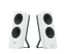 LOGITECH Z207 Bluetooth CPU Speakers-OFF White
