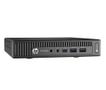 HP Prodesk 600 DM G2 i5-6500T 4Gb (ML) (P1H08EA#UUW)
