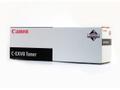 CANON IRC3200/CLC3200 COPY TONER BLACK