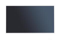 Sharp / NEC MultiSync EX241UN white wo sta