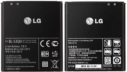 CoreParts LG Optimus LTE II F160L (MSPP71893)