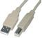 VALUELINE UTP CABLE CAT 5 3M GREY
