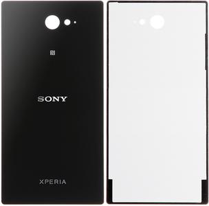 CoreParts Sony Xperia M2 Back Cover (MSPP70615)