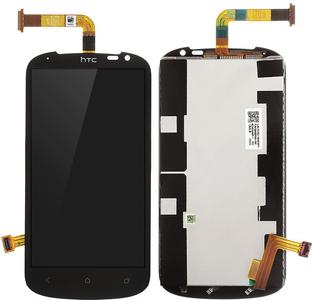 CoreParts HTC One VX LCD Screen and (MSPP71660)