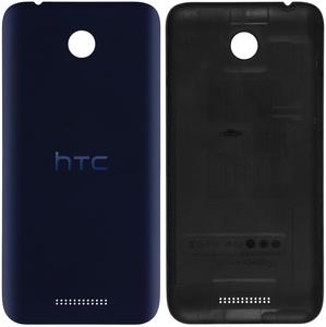 CoreParts HTC Desire 510 Back Cover Blue (MSPP71500)