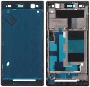 CoreParts Sony Xperia C3 Front Frame (MSPP72306)