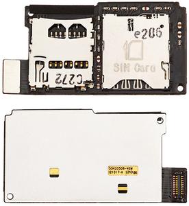 CoreParts HTC One SV SIM Card and SD (MSPP71659)