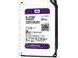 ERNITEC 8TB HDD SATA industrial 24/7
