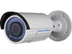 MicroView IR Bullet IP 2MP Outdoor