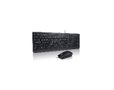 LENOVO Essential Wired Combo Tastatur og mus-sæt Kabling Amk. engelsk med EURO-symbol