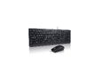 LENOVO Essential Keyboard and Mouse