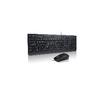 LENOVO Essential Wired Keybaord and Mouse Combo - UK English EN