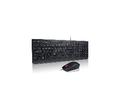 Essential Wired Keyboard and Mouse Combo (UK)
