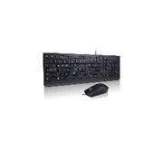 Lenovo Calliope - tastatur - QWERTY - Storbritannia - svart Inn-enhet