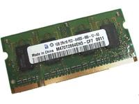 CoreParts 1GB DDR2 800MHz PC2-6400 (MMXSA-DDR2-0001-1GB)