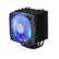 FSP/Fortron Fortron CPU Cooler 6 Heat-Pipe AC 601-6 PIPES
