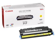 Canon 717 Yellow - Gul - original - tonerpatron - for i-SENSYS MF8450