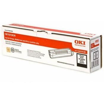 OKI BLACK TONER 8K FOR C810/830 (44059108)