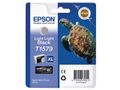 EPSON T157 Light Light Black Cartridge - Retail Pack Stylus Photo R3000