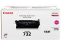 CANON 732-M toner cartridge magenta standard capacity 6.400 pages 1-pack