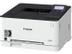 CANON I-SENSYS LBP611CN