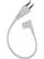 FLEXSON 35cm Short Cable Play:1 White