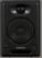 LARQ Sonodyne SRP 202 aktiv monitor