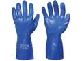 Chemstar Hanske CHEMSTAR 0630 kjem. nitril 11