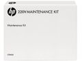 HP LaserJet Enterprise M601, Enterprise M602, Enterprise M603 maintenance kit standard capacity 225.000 pages 1-pack