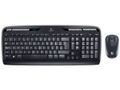 LOGITECH MK330 Wireless Combo with unifying-Nano-receiver black (PAN)