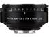 PENTAX Q ADAPTER FOR K MOUNT