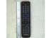 SAMSUNG Remote Controller