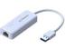 EDIMAX USB 3.0 Gigabit