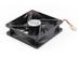SYNOLOGY Fan 92*92*25_1