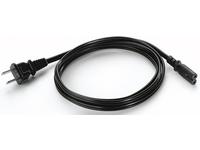 EXTREME AC Line Cord 1.8M ungrounded two wire NEMA 115P US for power supplies 5014000243R (50-16000-182R)