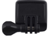 GARMIN Adjustable Adhesive Mount