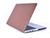eSTUFF MacBook Pro Retina 13" Brown
