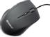 SANDBERG USB Wired Office Mouse