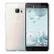 HTC U Ultra 64GB ice white F-FEEDS