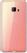 HTC U Ultra 64GB cosmetic pink