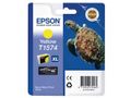 EPSON T157 Yellow Cartridge - Retail Pack Stylus Photo R3000