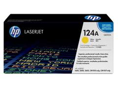 HP Color LaserJet 2600 gul toner