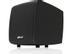 ECLER eMOTUS5OD Outdoor Speaker