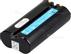 HONEYWELL Kit, battery MF4T, 1-pack ACCESSORIE