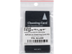 EVOLIS ACL006 Adhesive Cleaning Card