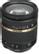 TAMRON SP 2,8/17-50 DI II N/AF VC LD ASL IF