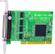 BRAINBOXES INTASHIELD PCI 4xRS232
